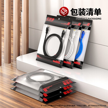 安普康(AMPCOM)六类跳线2米 千兆成品网线 非屏蔽无氧铜电脑路由器UTP配线架交换机连接线缆 蓝色 AMC6BU71820 安普康(AMPCOM)六类跳线2米 千兆成品网线 非屏蔽无氧铜电脑路由器UTP配线架交换机连接线缆 蓝色 AMC6BU71820