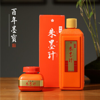 皇星文房四宝- 京东