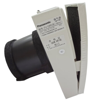 松下（Panasonic）新风系统家用壁挂式管道新风PM2.5吸气排气扇换气机 吸气Φ110mm FV-10PH3C