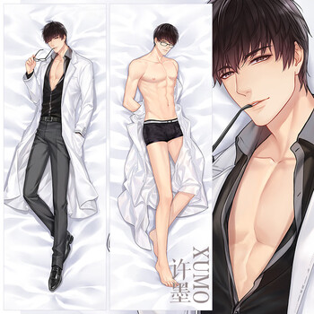 【精品好货】宅男宅女必备恋与制作人周边许墨白起李泽言等身抱枕白