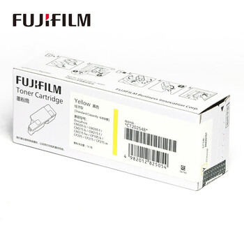 FUJIFILM富士施乐（Fuji Xerox）CM215b/CM215fw/CP105b/205b原装墨粉粉盒 CT202548黄色经济型
