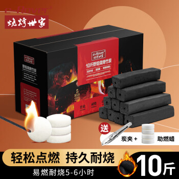 烧烤碳木炭家用无烟机制果木炭块竹炭室内烧烤专用碳煤炭碳条批发-Taobao