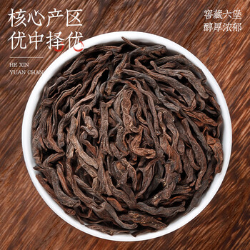福茗源茶叶黑茶 广西梧州六堡茶黑茶 浓香槟榔香箩筐茶叶礼盒送长辈500g