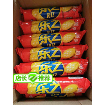 乐之饼干原味100g只多规格韧性零食咸味休闲食品早餐网红办公室小吃