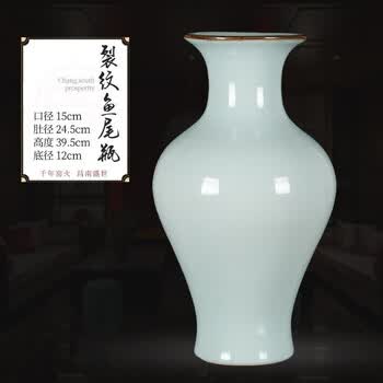 官窑瓷器瓶型号规格- 京东