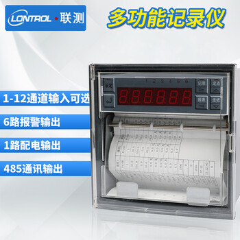 联测（LONTROL）SIN-R1200有纸记录仪热敏打印 打点走纸式曲线记录仪 温度压力炉温记录仪现场打印 5通道