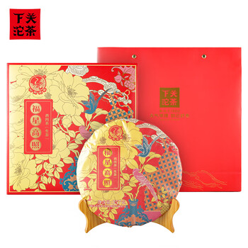 下关沱茶 茶叶普洱茶普洱生茶古树 2022年福星高照357g/饼 礼盒中秋节送礼