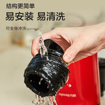 九阳Z2-Vmini原汁机买觉得值吗？会不会是交智商税?