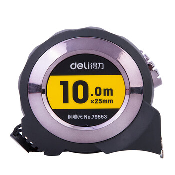 得力(deli)10m全包胶自锁钢卷尺 精准测量便携尺子 79553 灰色 得力(deli)10m全包胶自锁钢卷尺 精准测量便携尺子 79553 灰色