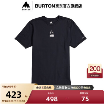 burton 短价格报价行情- 京东