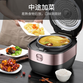 苏泊尔SY-50FC8031Q电压力锅好不好优缺点实情？良心评测