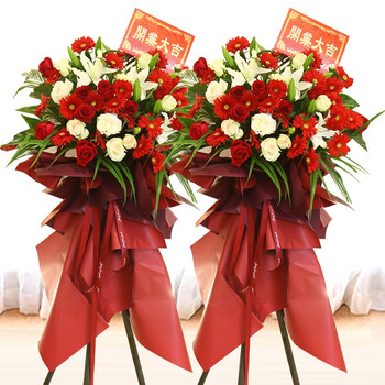 一个乔迁商务用花迎宾开张演出祝贺大麦花篮全国同城配送上门网红款3