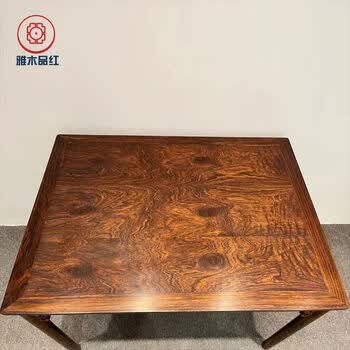 明式家具黄花梨木价格报价行情- 京东
