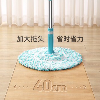 美丽雅拖把自拧水40cm1只装旋转免手洗吸水家用擦地老式懒人地拖墩布 美丽雅拖把自拧水40cm1只装旋转免手洗吸水家用擦地老式懒人地拖墩布