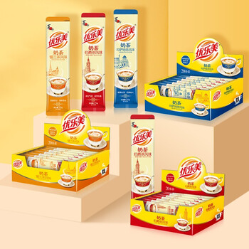 优乐美低糖奶茶粉 25g*20条/盒装阿萨姆风味早餐代餐下午茶速溶冲泡饮料