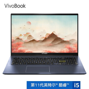 华硕VivoBook15|华硕VivoBook15 X笔记本电脑怎么样？亲身体验告知你实情！