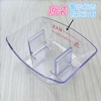 山头林村适配海尔吸油烟机油杯cxw-200-e900t2s滴接油盒jt60g抽油烟机