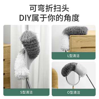 美丽雅鸡毛掸子2.55米可伸缩静电除尘扫灰天花板蜘蛛网墙面床底清扫神器 美丽雅鸡毛掸子2.55米可伸缩静电除尘扫灰天花板蜘蛛网墙面床底清扫神器