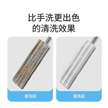 美丽雅平板拖把33cm3布带桶免手洗干湿两用家用一拖净拖地神器洗拖一体