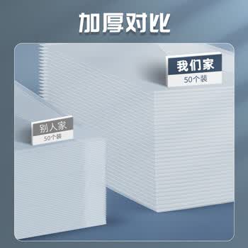 新时达10个A4加厚档案资料袋按扣袋塑料学生考试办公收纳防水聚丙烯纽扣夹子暗扣文件袋透明斜纹
