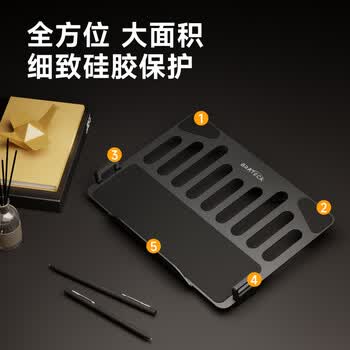 Brateck北弧 笔记本支架 显示器支架双屏 电脑屏幕多屏扩展 显示器机械臂一拖二 电脑支架 E500-2+APE40