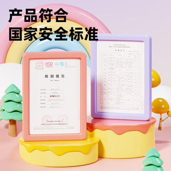 晨光(M&G)文具24色粗三角杆水彩笔可水洗大容量幼儿园无毒画马克笔画笔生日礼物ACP901Q0