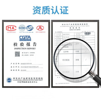 优洁士 羽绒服清洗剂100ml*1瓶棉衣免水洗干洗剂泡沫去污去油渍干洗剂