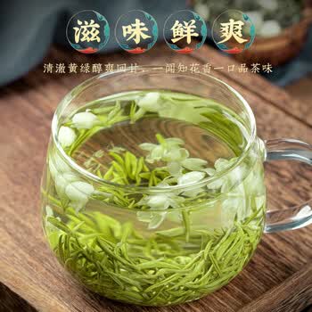 福茗源茉莉花茶川派茉莉飘雪 浓香特级2026新茶叶自己喝口粮茶袋装250g