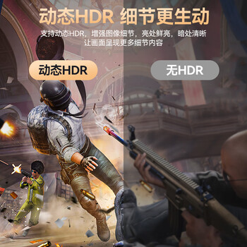 山泽 DP线1.4版4K/2K240/165Hz 8K高清DisplayPort电脑游戏电竞显示器视频线 1.5米  DPO-15