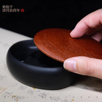 一得阁歙砚新坑砚台书法练习磨墨原石砚台初学者用墨池墨盒文房四宝书法国画工笔墨锭专用小长方砚-歙砚