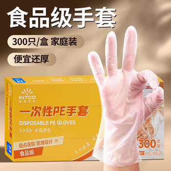 英科医疗（INTCO）一次性手套PE300只中码食品级餐饮家务清洁小龙虾防水检查手套