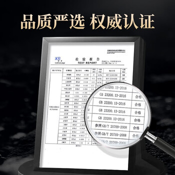 传奇会乌龙茶 凤凰单枞鸭屎香特级250g 罐装乌岽单丛茶叶自己喝送礼 传奇会乌龙茶 凤凰单枞鸭屎香特级250g 罐装乌岽单丛茶叶自己喝送礼