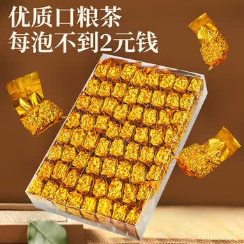忆江南铁观音1000g茶叶礼盒节日送礼送父母长辈的礼物大份量自饮