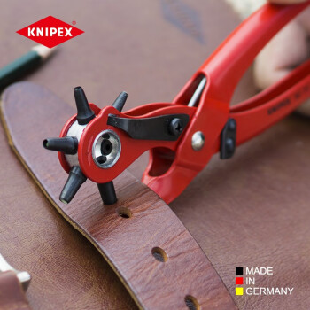 KNIPEX凯尼派克德国进口DIY圆孔皮带打孔钳子多功能手表带打孔器9070220