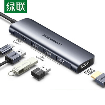 绿联 Type-C扩展坞 USB-C转换器HUB分线器适用华为苹果5合1【HDMI+USB3.0*3+PD】 CM136 50209