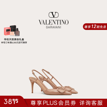 red valentino靴品牌及商品- 京东