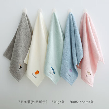 金号A类纯棉洗脸小毛巾儿童毛巾100%洗脸帕女士毛巾ins绣花5条装 金号A类纯棉洗脸小毛巾儿童毛巾100%洗脸帕女士毛巾ins绣花5条装