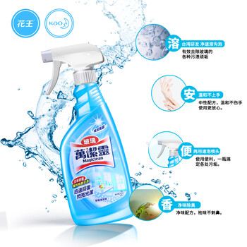 花王（KAO）玻璃清洁剂500ml*2瓶强力去污玻璃水家用擦窗浴室卫生间去水垢