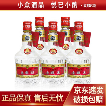 五粮液2015年价格报价行情- 京东