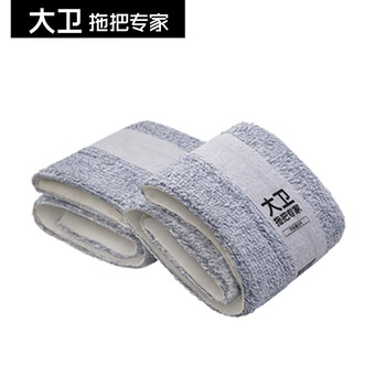 大卫平板拖把替换布 超细纤维拖布头 P10塑料板配布（灰色）1块装