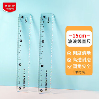 马培德（Maped）【开学必购】15cm波浪直尺 透明塑料带波浪线刻度尺 初高中小学绘图考试多功能学习尺子 210810CH