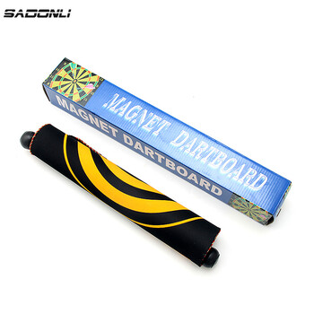 新动力飞镖盘17寸软性双面磁性套装儿童玩具比赛团建娱乐+6支飞镖XD0116