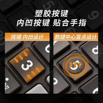 晨光(M&G)文具热门商品双电源计算器 太阳能桌面计算机12位大屏幕计算器 办公用品 单个装ADG98837 晨光(M&G)文具热门商品双电源计算器 太阳能桌面计算机12位大屏幕计算器 办公用品 单个装ADG98837