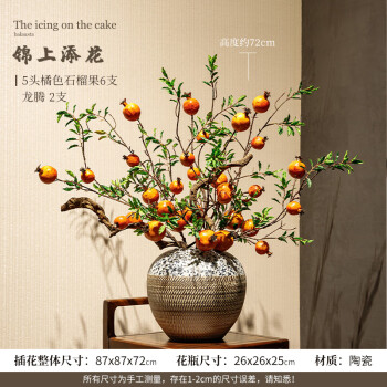 CUCUMI 15 件玻璃圓柱花瓶 - 4、8、12 英吋(約 4.9 公分)高 颶風漂浮玻璃燭台 透明花瓶 適用於中心裝飾 居家餐桌裝飾 婚禮派對裝飾