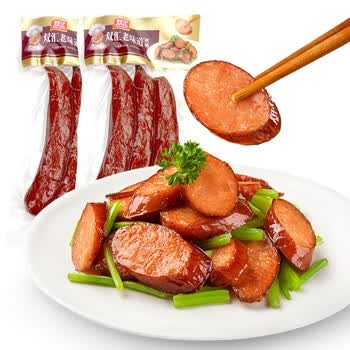 双汇火腿肠 烤肠香肠 老味道烤肠 300g*2 速食肠