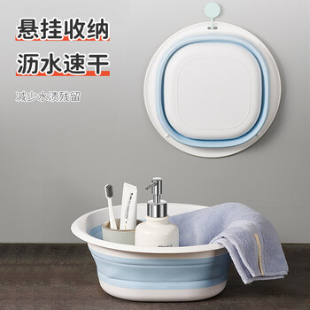 SP SAUCE洗脸盆大号折叠盆家用塑料盆子38.5cm便携式脸盆洗衣盆 SP SAUCE洗脸盆大号折叠盆家用塑料盆子38.5cm便携式脸盆洗衣盆