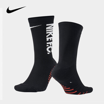 袜耐磨球袜吸汗毛巾底 巴萨 切尔西 大巴黎 fc中袜【黑白】sx7237-010