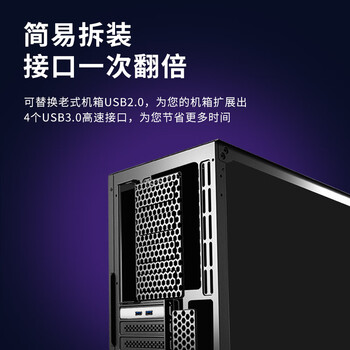 EB-LINK PCIE转4口USB3.0扩展卡瑞萨(NEC)芯片台式机电脑后置2口+前置19PIN接口USB转接卡独立免供电