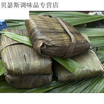 玉笥堂枕头粑  四川眉山糍粑枕头粑叶儿粑 饵块粑 大个装4块(2800g)