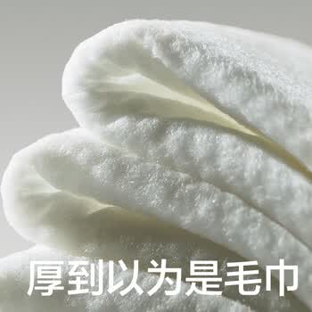babycare 婴儿手口湿巾BC2002415 加厚擦脸带盖湿纸巾 紫盖湿巾80抽-12包